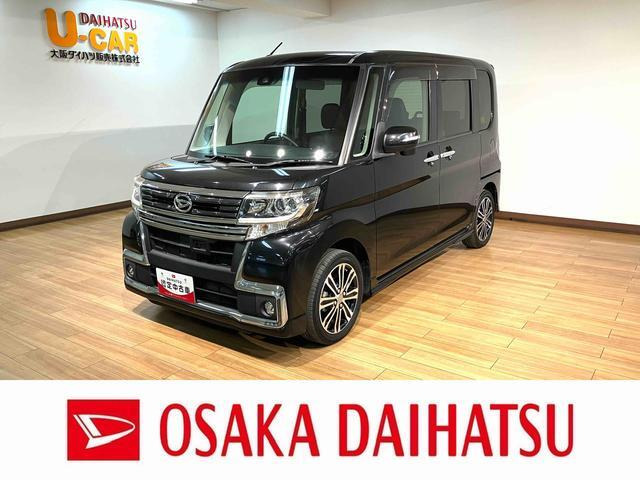 タントカスタム RS トップエディション SAII 