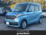 お気軽にお問い合わせください。お問い合わせの際はカーセンサーを見たとお伝えください♪