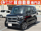☆いらっしゃいませ☆軽ワールドです。この度は当店のお車をご覧になっていただき、誠にありがとうございます!お客様に寄り添ったご案内をさせて頂きます♪