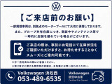 T-Roc TDI 4モーション Rライン ディーゼル 4WD 