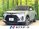 ターボ 純正SDナビ 全周囲カメラ 衝突被害軽減システム 禁煙車