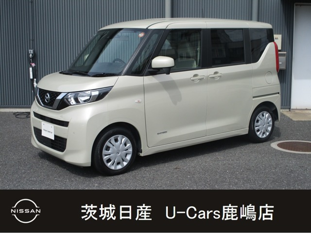 デイズルークス S 
