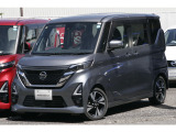 ★高知日産プリンスカーパレス御座店の物件をご覧いただきありがとうございます!