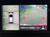 駐車の不安を解消!アラウンドビューモニターで周囲を一目瞭然!安心・安全な車庫入れをサポートします!