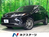 純正12.3型ナビ バックカメラ 衝突軽減装置 レーダークルーズ