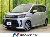 SDナビ 全周囲カメラ 衝突被害軽減システム 禁煙車 シートヒーター