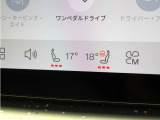フロント・シートヒーターに加え、ステアリングホイール・ヒーターも装備。厳寒の地、北欧スウェーデン発祥のブランドならではのアイテムです。