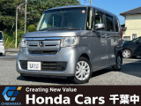 銀色のN-BOX G Lターボ ホンダセンシングが入庫しました。純正ナビ、バックカメラ装備のお車です。