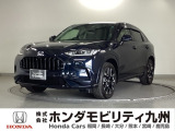 【ZR-V】のハイブリッド車が入庫しました。豊富な在庫の中からお客様にピッタリの1台をお選びください。