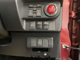 運転席周辺にある各種スイッチ画像です。