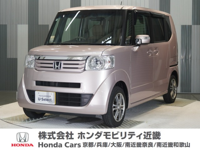 N-BOX G Lパッケージ 