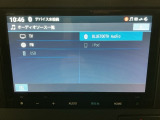 Honda CONEECT対応で、更に便利が広がったナビディスプレーです♪フルセグTVとFM/AMラジオもお聞きいただけます♪