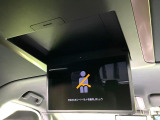 【フリップダウンモニター】大画面モニターで後席でもエンタメをお楽しみいただけます。小さなお子様にも大人気の装備です♪