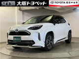 近畿圏在住のご来店頂けるお客様への販売とさせて頂きます。