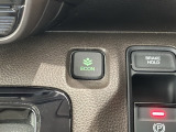 エコモードスイッチで省エネ運転も出来ます。
