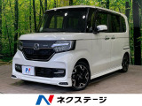 コーナーセンサー LEDヘッド ビルトインETC 純正15インチアルミ