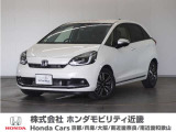 フィットHVの詳細≫ 令和7年式 車検令和10年8月 走行8447km タイプ『e:HEV LUXE』ボディカラー『プラチナホワイトパール』Honda CONNECTディスプレイ+ETC2.0