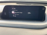 CX-30 2.0 20S プロアクティブ ツーリングセレクション 