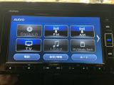 【オーディオ機能】オーディオは、フルセグTVの他にDVD/CDプレーヤーを装備♪もちろんFM/AMラジオもお聞きいただけますよ♪