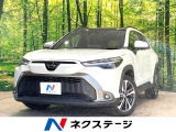 パノラマルーフ 全周囲カメラ 純正10型ディスプレイ レーダークルーズ
