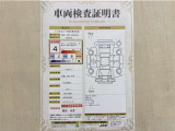 トヨタ自動車が認定した検査員が、厳正に検査した車両検査証明書を発行しています。キズの程度や場所を展開図で分かりやすく表示しているのでおクルマの状態がすぐ分かります。