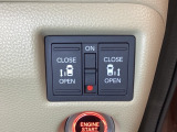 リアドアは乗り降りに便利な両側電動スライドドアです。また運転席に座っていながらスイッチ操作で自在にスライドドアを開け閉めできます。