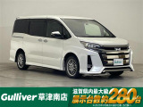 ◆北海道、東北、関東、中部、関西、中国、四国、九州、沖縄、全国各地どこからでも対応可能です!!お気軽にガリバーにお気軽にご相談ください!!