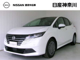 当店は、日産クオリティショップ認定店です。お客様に「安心・信頼・満足」のサービスをお届け致します。