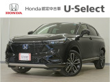 ヴェゼル e:HEV Z入荷いたしました、お気軽にお問い合わせください。当社では、お客様に安心してお車をお選びいただくため、ご購入前に現車のご確認をお願いしております。