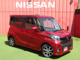 お車のご検討ありがとうございます。日産プリンス兵庫販売株式会社 明石中古車センターまでお問い合わせお待ちしております。