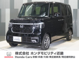 当店の販売車両はほとんどが自社での下取車とデモカー(展示 試乗車)から構成されており、安心してご購入できます。