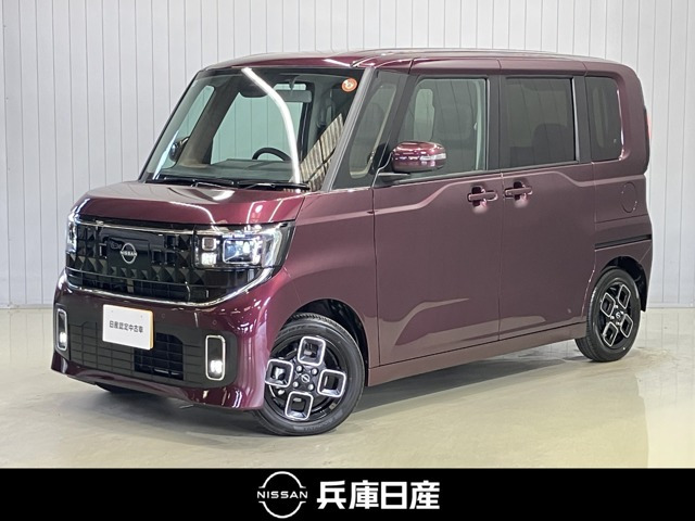 デイズ ハイウェイスターX プロパイロットエディション 