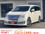 ザザカーズ小倉本店です。当店のお車をご覧いただきまして誠にありがとうございます。輸入車を中心とし、国産車から軽自動車まで、良質な品揃えをご用意してお客様のご来店をお待ちしております。