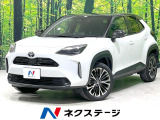 後期型 純正8型メモリーナビ 全周囲カメラ 衝突軽減装置 禁煙車