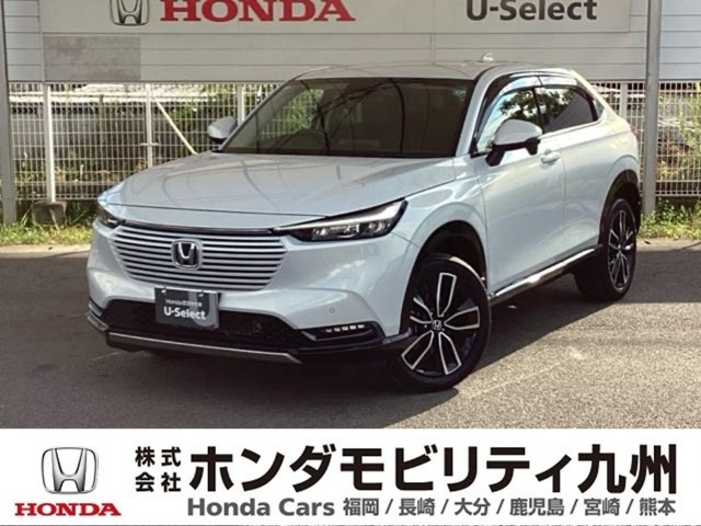 ヴェゼル 1.5 ハイブリッド Z 