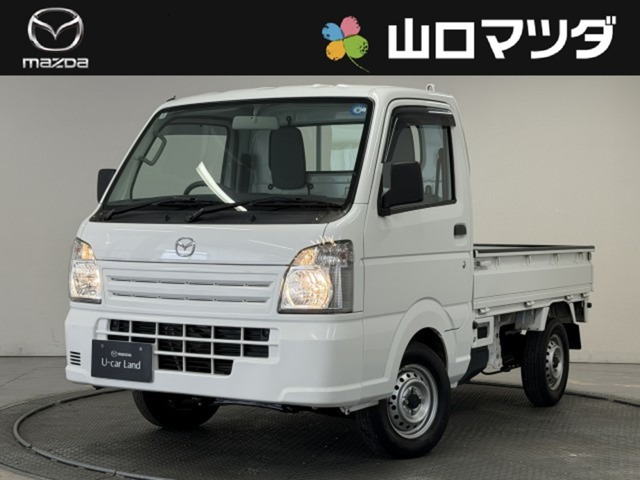スクラムトラック KC エアコン・パワステ 4WD