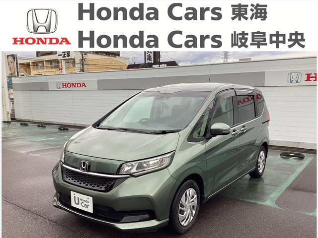 フリード 1.5 G ホンダセンシング 