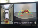 バックガイドモニターを装備しています、車庫入れもラクラクです。パノラミックビューモニターを搭載しています、上からの画像も表示されます。