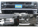 FLEXオリジナルフロントリップスポイラー