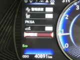 【実走行距離】※撮影時の実走行距離となります。車両の移動等により走行距離が進んでいる場合があります。