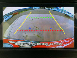 バックカメラで不安な駐車も安心!
