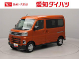 バックカメラ 両側電動スライドドア キーフリー プッシュスタート ターボ LEDヘッドライト ワンオーナー 禁煙車