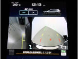 後方確認に便利なバックカメラ装備!!狭い駐車場や後方が確認しづらい場所に駐車するときや、車を切り返す時に安心の装備です!!