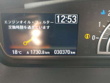 見やすいメーターまわり!運転しやすいお車です!