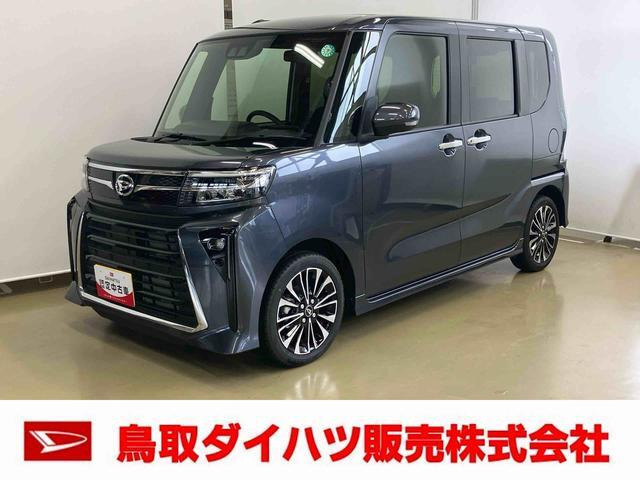 タントカスタム RS 
