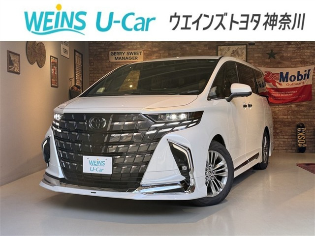 アルファード ハイブリッド 2.5 Z 