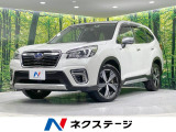 禁煙車 純正8型ナビ バックカメラ 衝突軽減 BSM シートヒーター