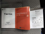 1年間、どれだけ走っても保証させる「ロングラン保証」が無料でついてきます