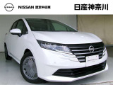 日産ディーラーの自動車保険にご加入いただくと付いてくる日産オリジナルサービスもご用意しております。アクシデント時の駆けつけやレッカー移動サービスなど・・・いざという時に頼りになります。