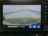 【バックカメラ】運転が苦手な方も車庫入れラクラクです!ギアをリバースに入れれば自動的に切り換わりますので、面倒な操作は不要です♪狭い駐車場もお車を傷つけず安心ですね!